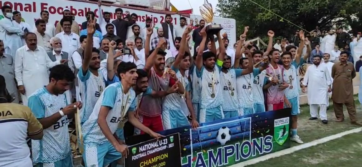 Balochistan Bazigars emerge national U23 champs [The News]