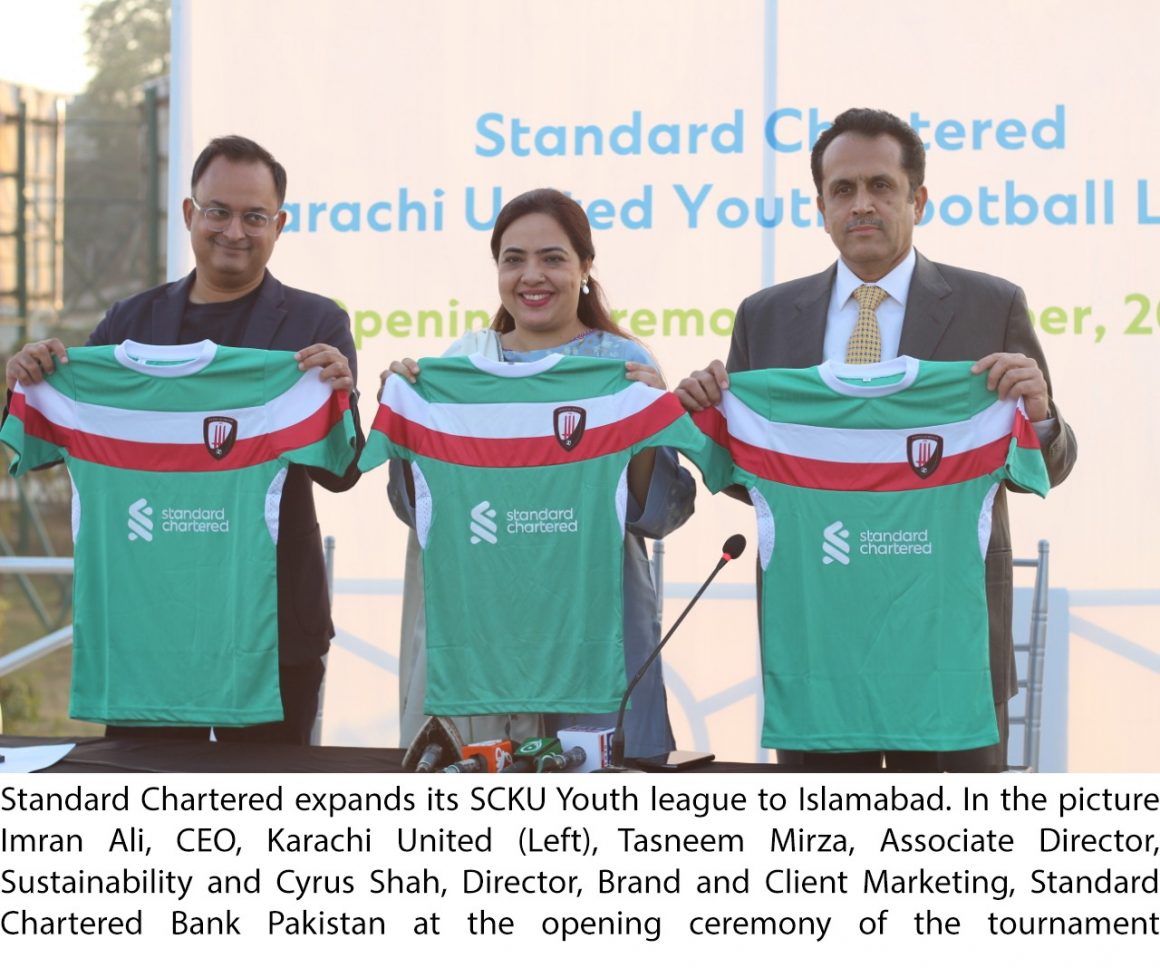 SCKU Youth League expands to Islamabad