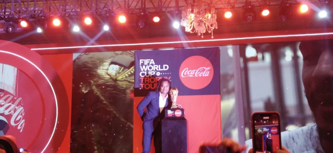 FIFA World Cup Trophy displayed in Lahore [The News]