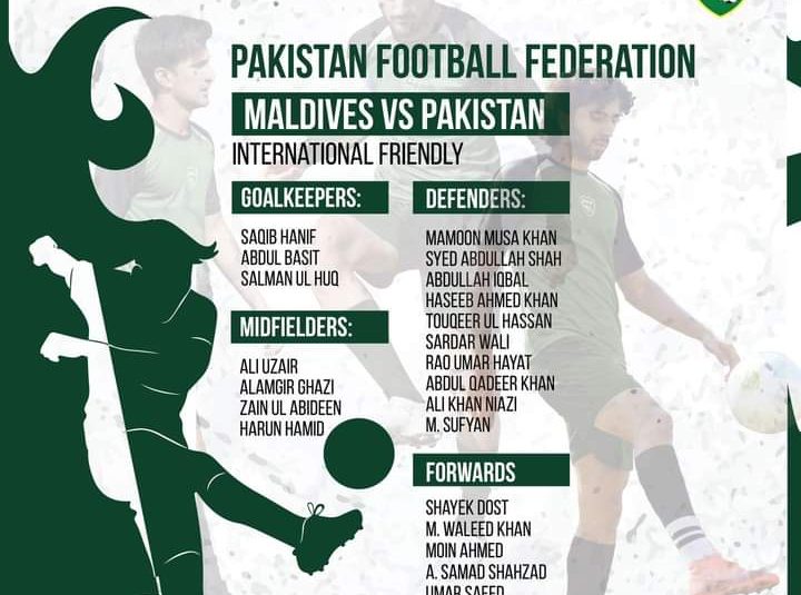PFF names men’s squad for Maldives friendly