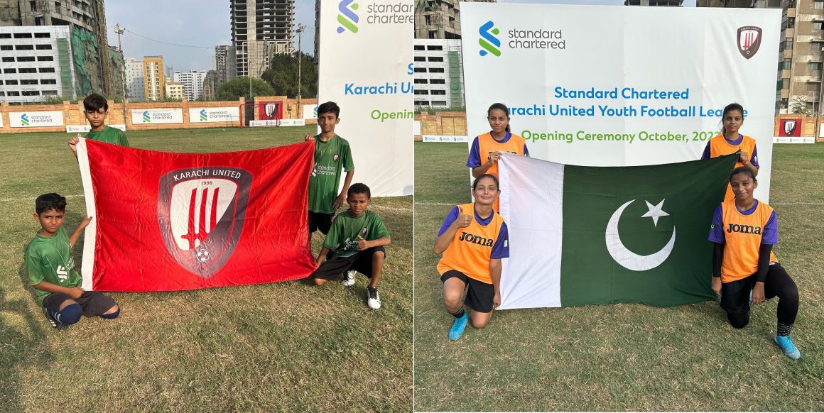 6th Standard Chartered Karachi United Youth League launched