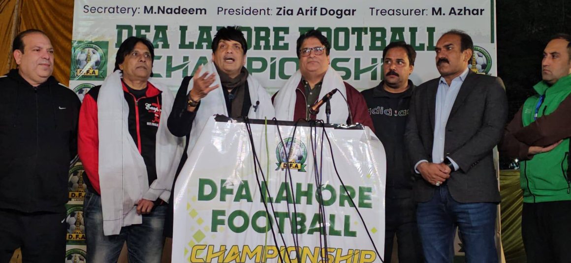 PFF Chief Gilani unveils new-era Pakistan football league vision [The Nation]