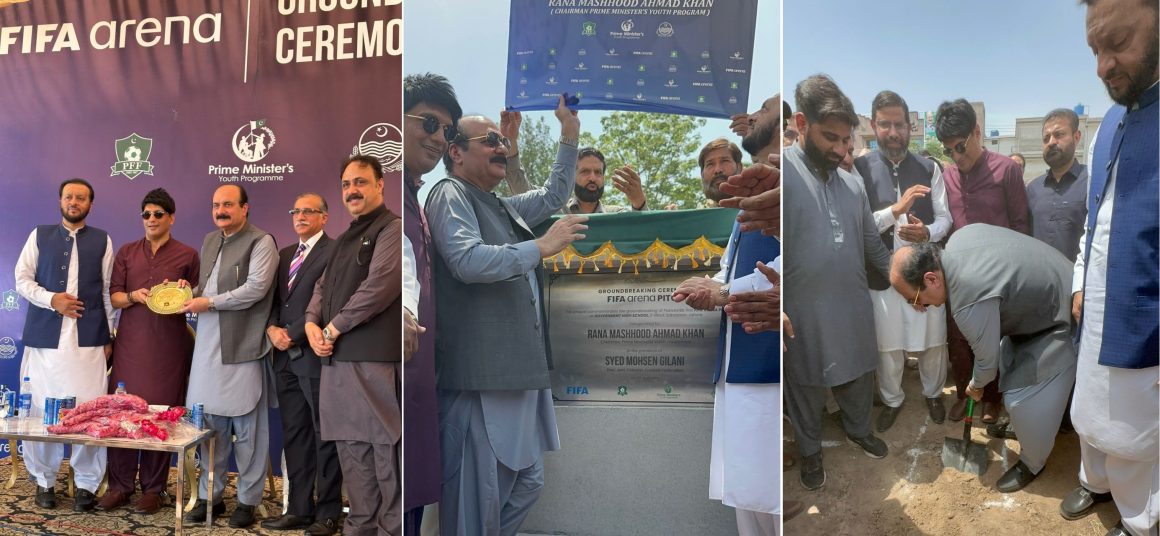Pakistan breaks ground on its first-ever FIFA Arena pitch